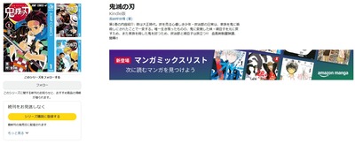 2026y01m11d_205402324