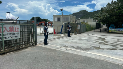 2024y06m28d_182351329