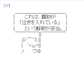 2023y03m23d_171225666