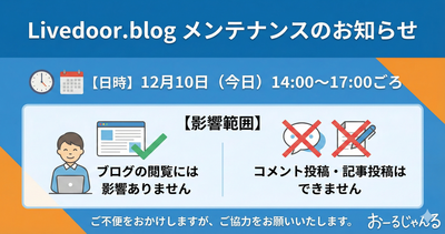 Gemini_Generated_Image_t71fott71fott71f (1)