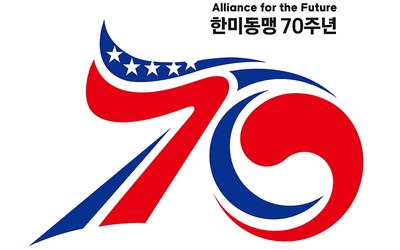 【画像】外務省「日韓友好の為、国交正常化60周年のロゴを作成しました」大炎上中・・・ 【画像】外務省「日韓友好の為、国交正常化60周年のロゴを作成しました」大炎上中・・・