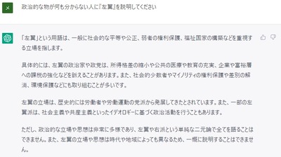 2023y03m08d_203429946