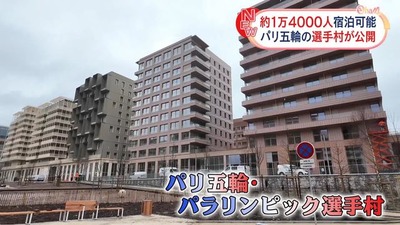 20240229-07641946-nnn-000-5-thumb