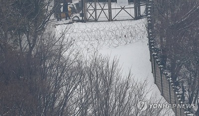 PYH2025010506360001300_P4