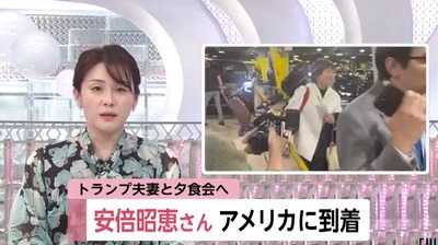 2024y12m15d_134348373