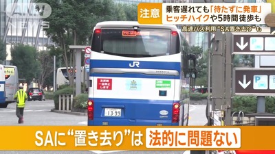 900001025_img_43c6192853f782e58bd40c2c14eb15b0364014