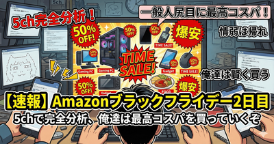 Gemini_Generated_Image_rbajlnrbajlnrbaj (2)