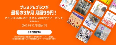 2025y11m16d_095950963