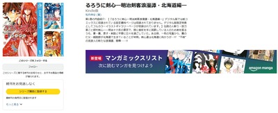 2026y01m11d_205254813