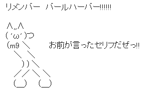 2023y02m23d_194603174
