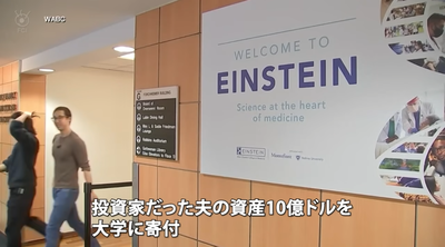 2024y06m24d_083058361