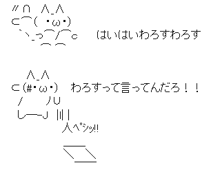2023y08m29d_161914568