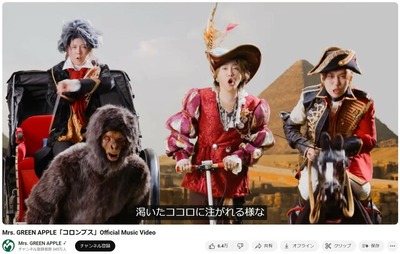 20240613-01305753-jspa-000-4-view