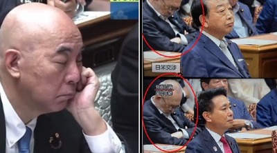 【悲報】日本保守党・百田代表ら、初日から居眠りしていると切り抜かれ晒される･･･