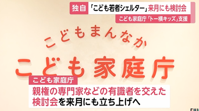 2024y05m21d_124639305