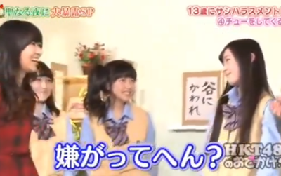 2024y02m28d_174801886