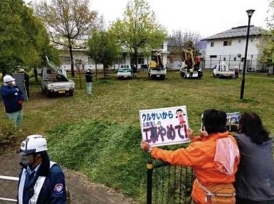 1cb4654cf9e1901d12d2a52c6653fb5d_17570