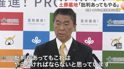 2024y12m24d_074633573