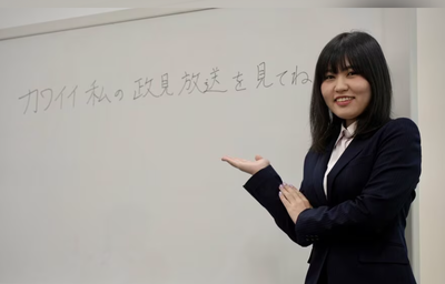 2024y05m31d_161815770