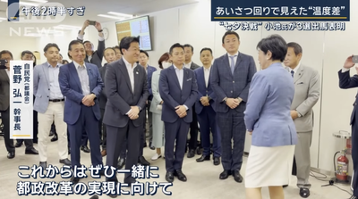 2024y06m13d_094859219