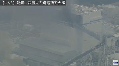 2024y01m31d_163539033