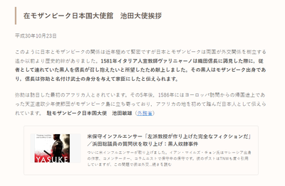 2024y07m26d_224929834