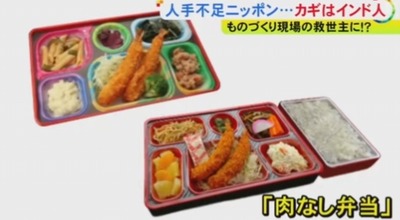 2025y10m13d_082603182