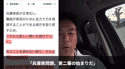 2025y03m23d_122724705