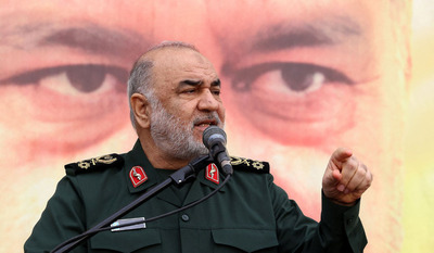 IRGC