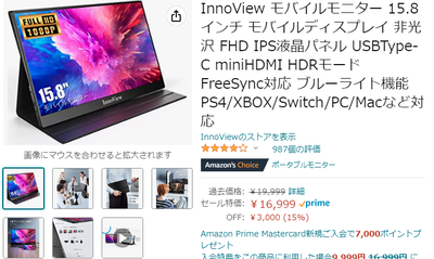 2022y06m19d_112346786