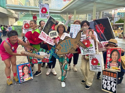 【悲報】社民党、政党要件失えば活動制約 得票率2%が条件※2024年衆院選比例代表の得票率は1.71% no title
