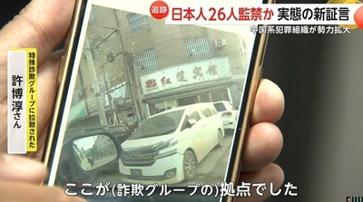 2025y02m08d_163404277