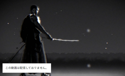 2024y07m20d_110518706