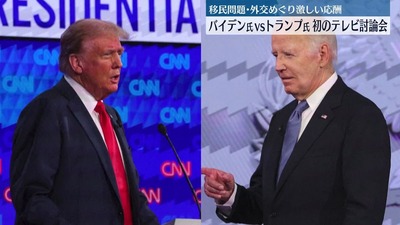 20240628-113532-905-ch03-06-bee36638-1