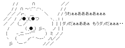 2024y08m08d_200953500