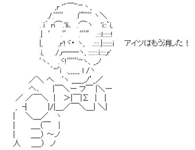 2023y01m20d_130308361