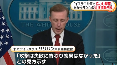 2024y10m02d_075604379