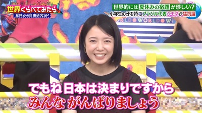 2025y08m22d_112138427