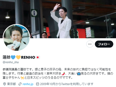 2024y06m03d_074702610