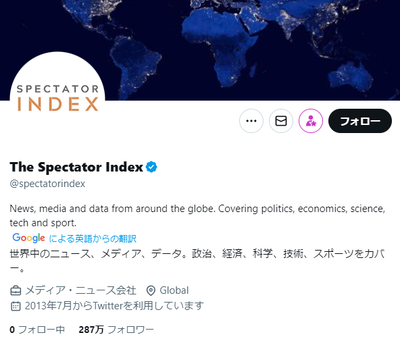 2024y07m14d_083454618