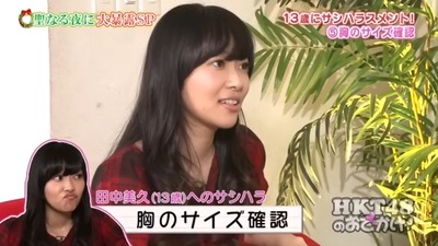 2025y04m21d_075900478