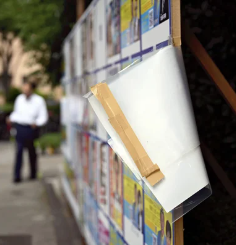 2024y07m05d_121335364