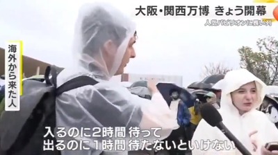 2025y04m14d_071222462