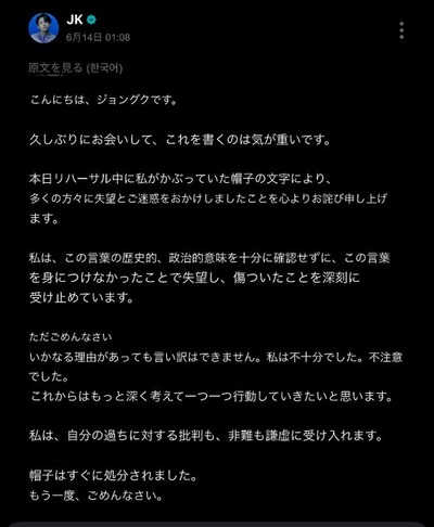 GtYEGJ0bMAE3g7n