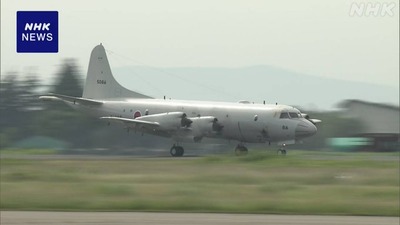 522Qjd-U