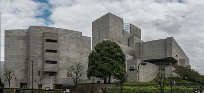 1200px-Supreme_Court_of_Japan_(10357245203)