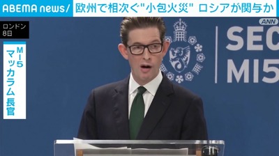 2024y10m20d_112237857