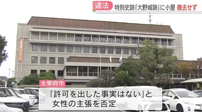 2024y12m05d_082734547