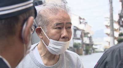 2024y07m18d_103808571