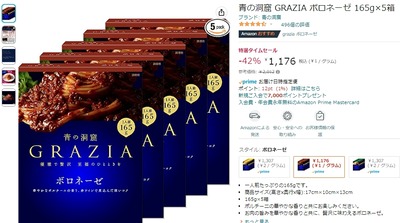 2023y02m02d_192351499